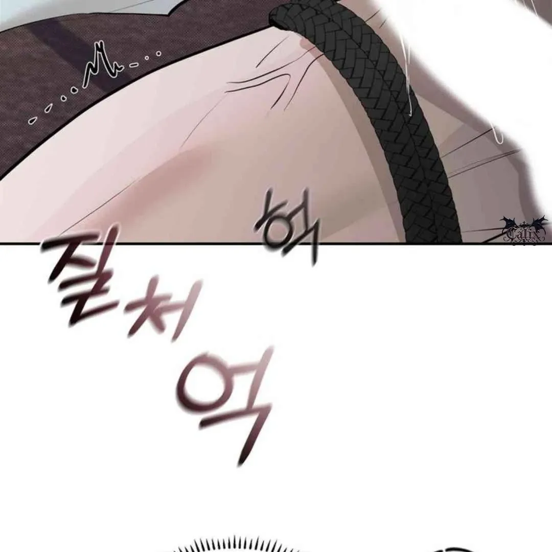 Knockout Baby Chapter 5 page 31 - 