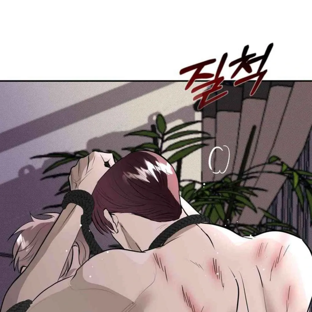 Knockout Baby Chapter 5 page 36 - 