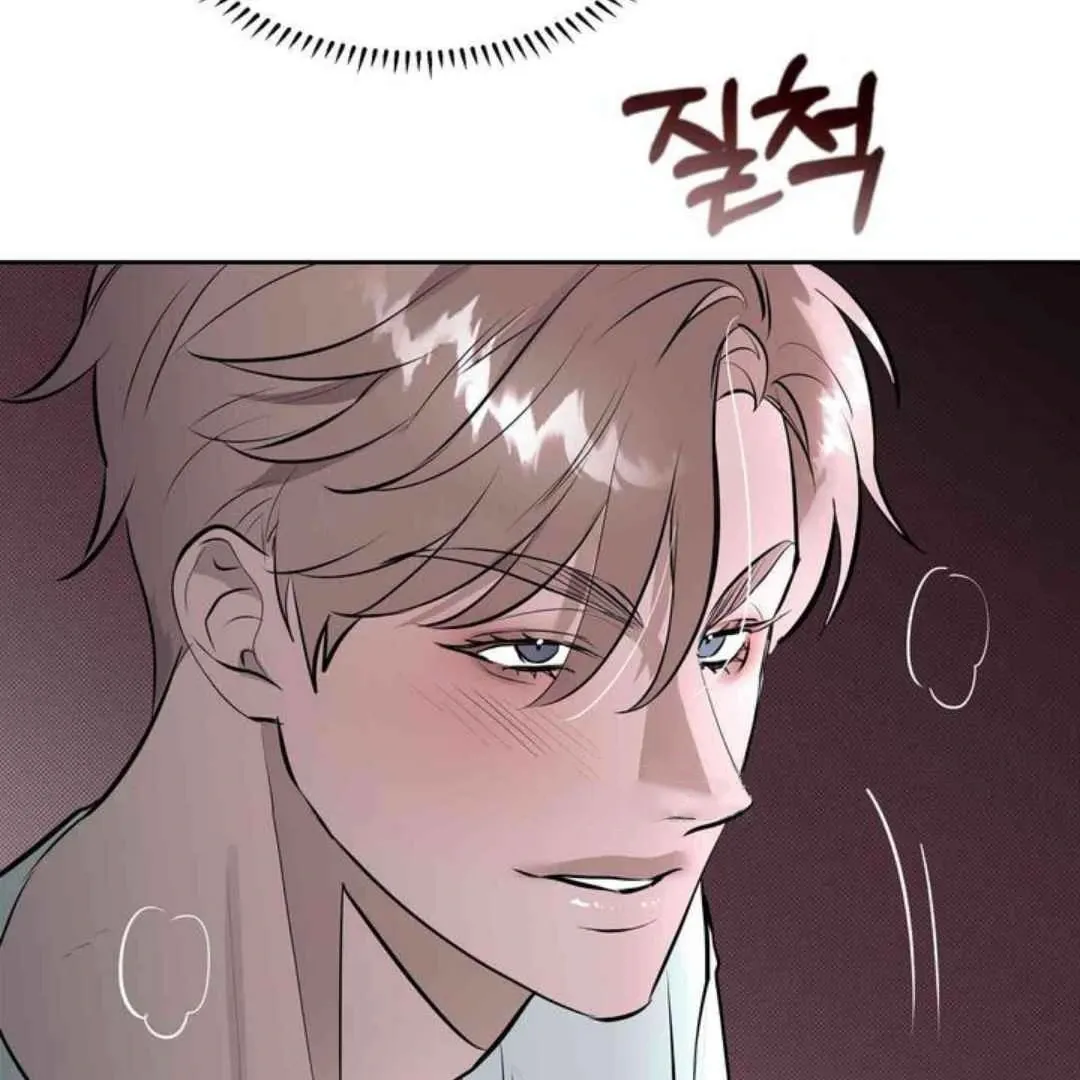 Knockout Baby Chapter 5 page 47 - 