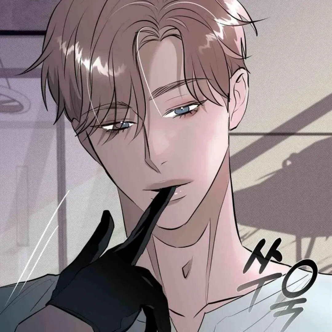 Knockout Baby Chapter 5 page 66 - 