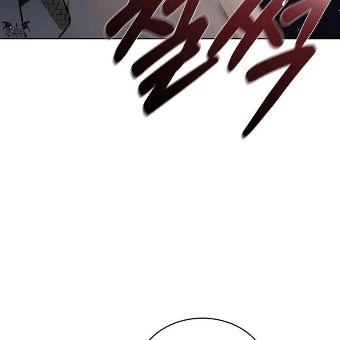 Knockout Baby Chapter 5 page 8 - 