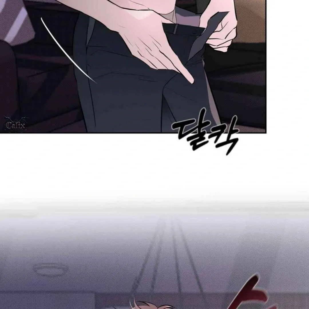 Knockout Baby Chapter 5 page 72 - 