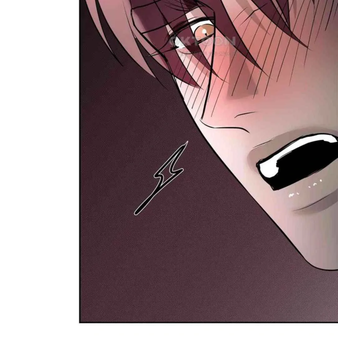 Knockout Baby Chapter 5 page 81 - 