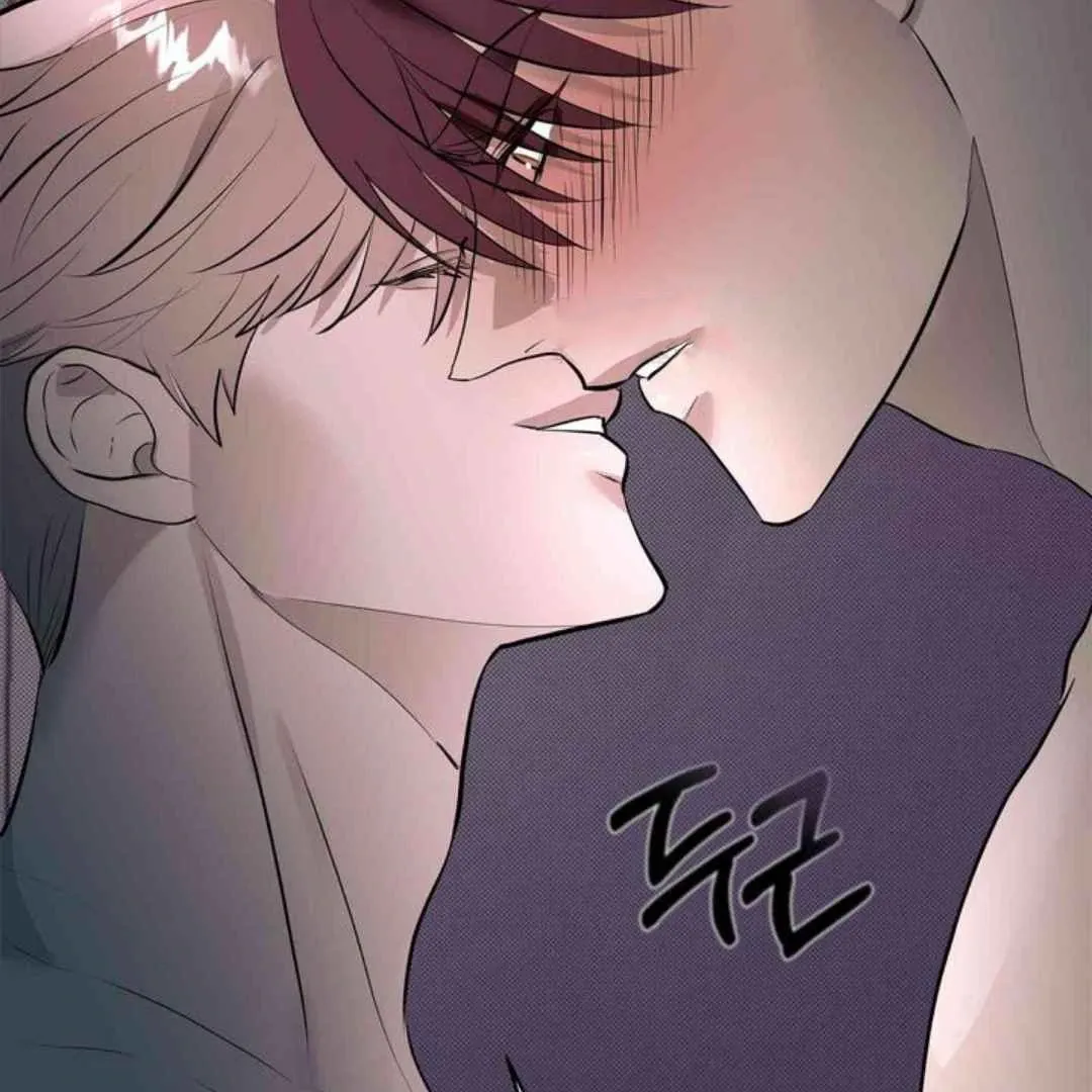 Knockout Baby Chapter 5 page 85 - 