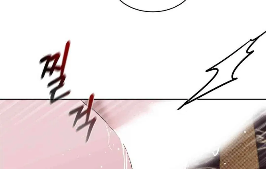Knockout Baby Chapter 5 page 97 - 