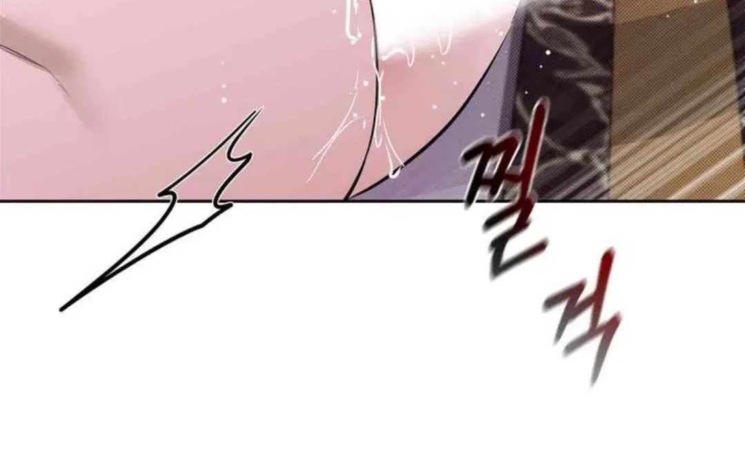 Knockout Baby Chapter 5 page 98 - 