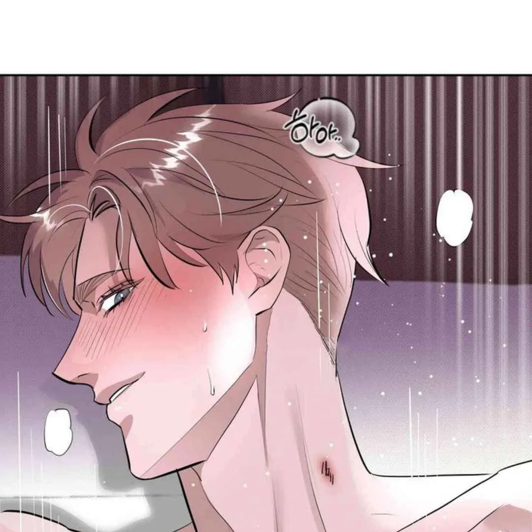 Knockout Baby Chapter 5 page 99 - 