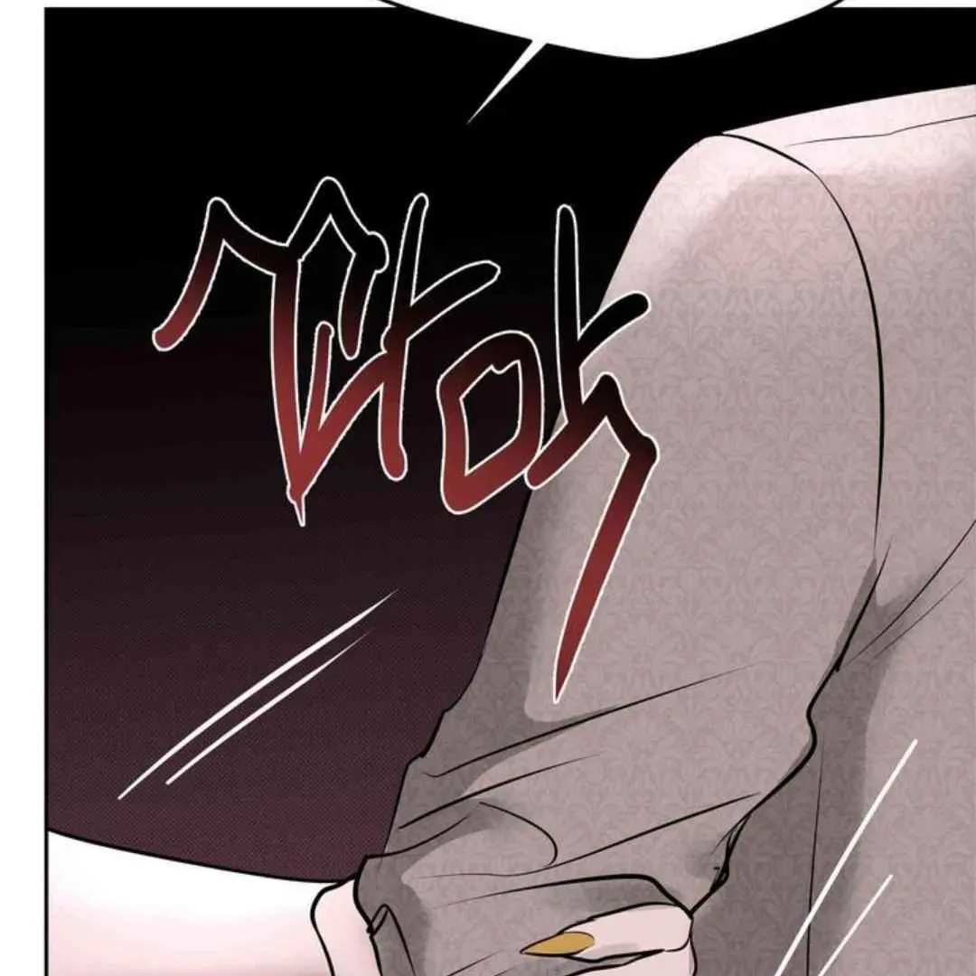 Knockout Baby Chapter 6 page 109 - 