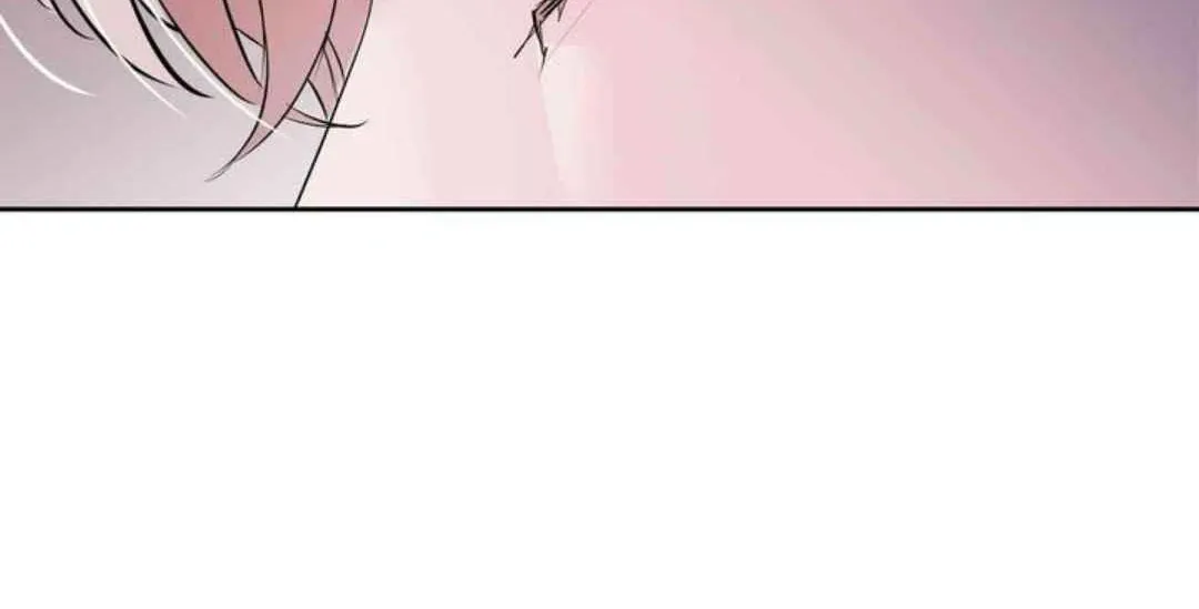 Knockout Baby Chapter 6 page 12 - 