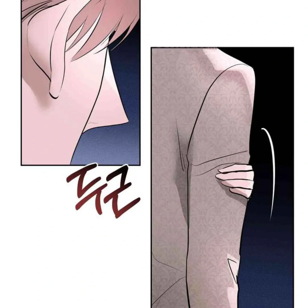 Knockout Baby Chapter 6 page 113 - 