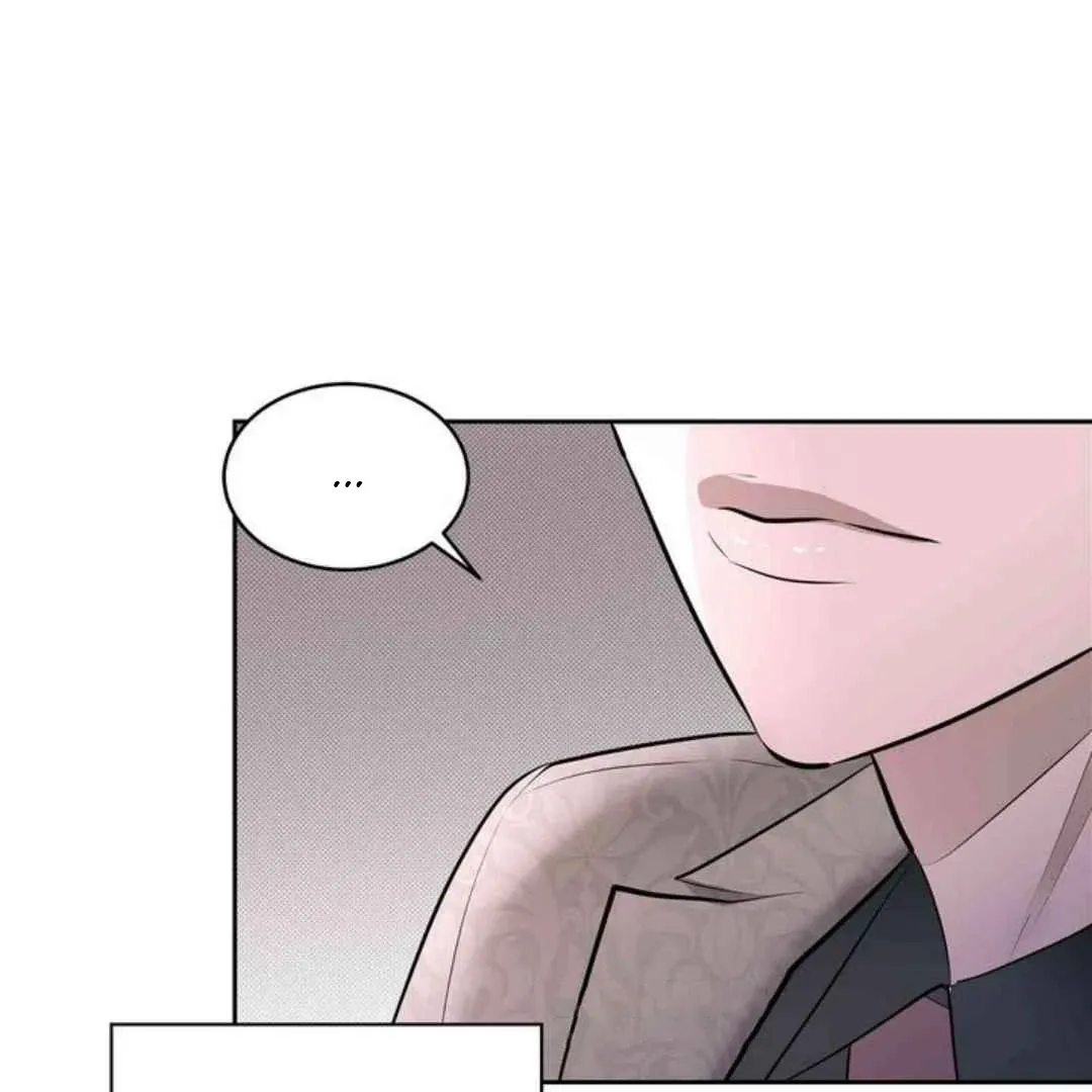 Knockout Baby Chapter 6 page 17 - 