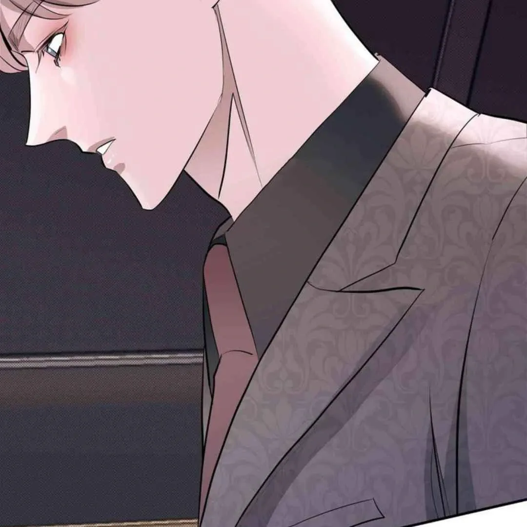 Knockout Baby Chapter 6 page 19 - 