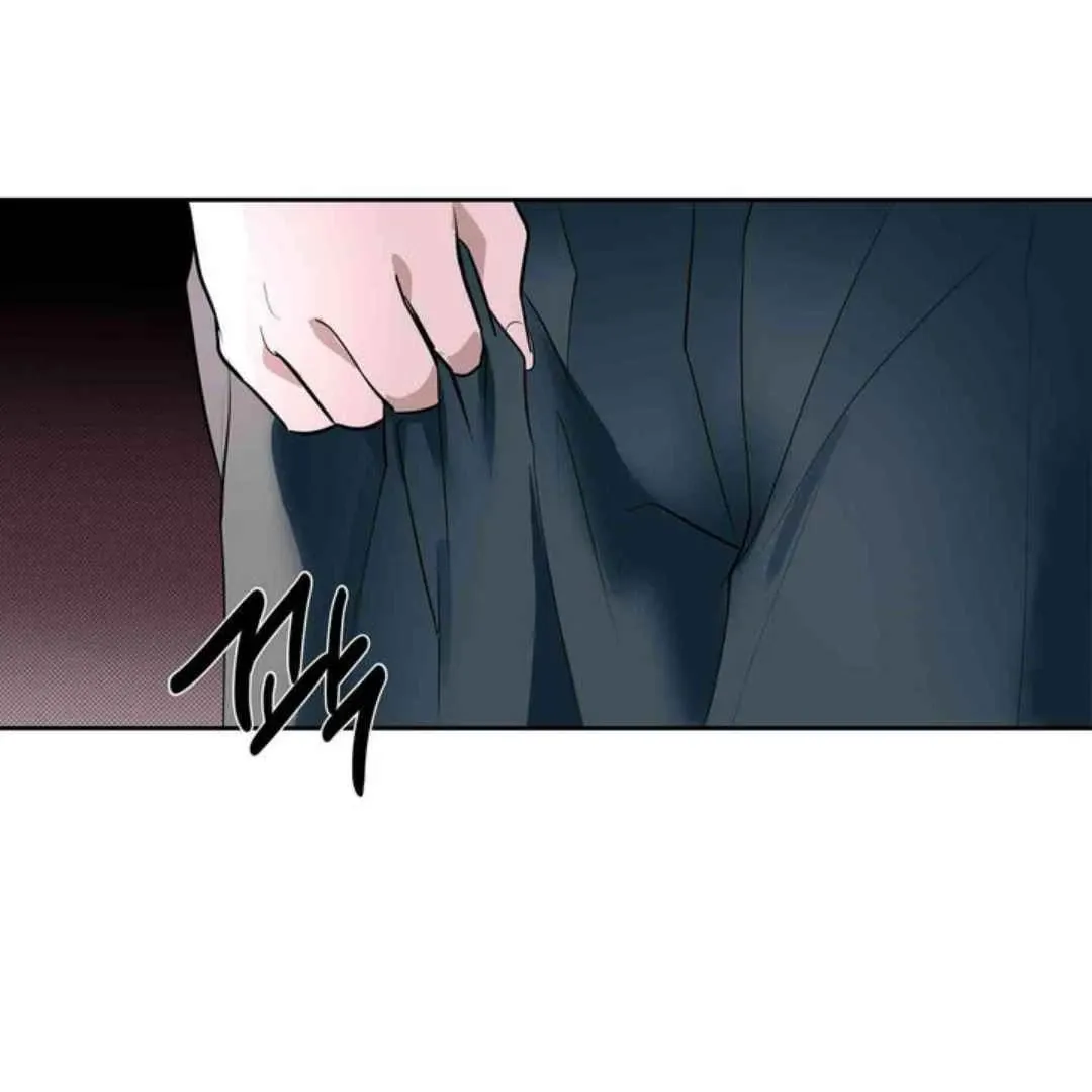Knockout Baby Chapter 6 page 23 - 
