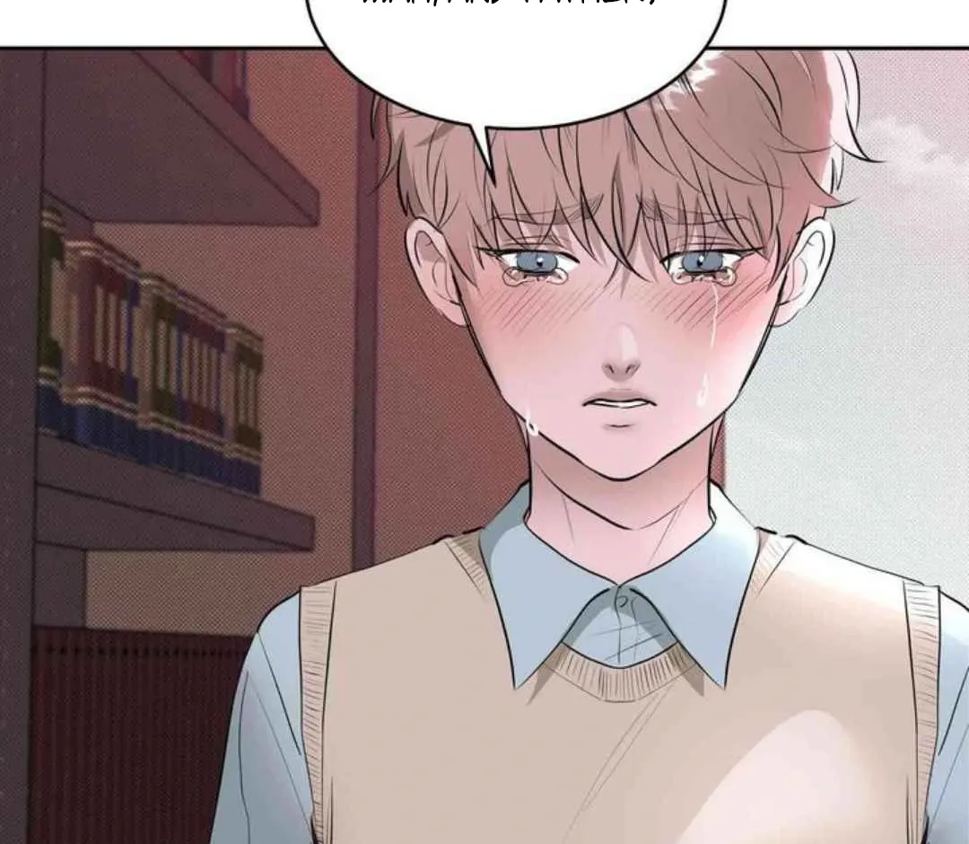 Knockout Baby Chapter 6 page 29 - 