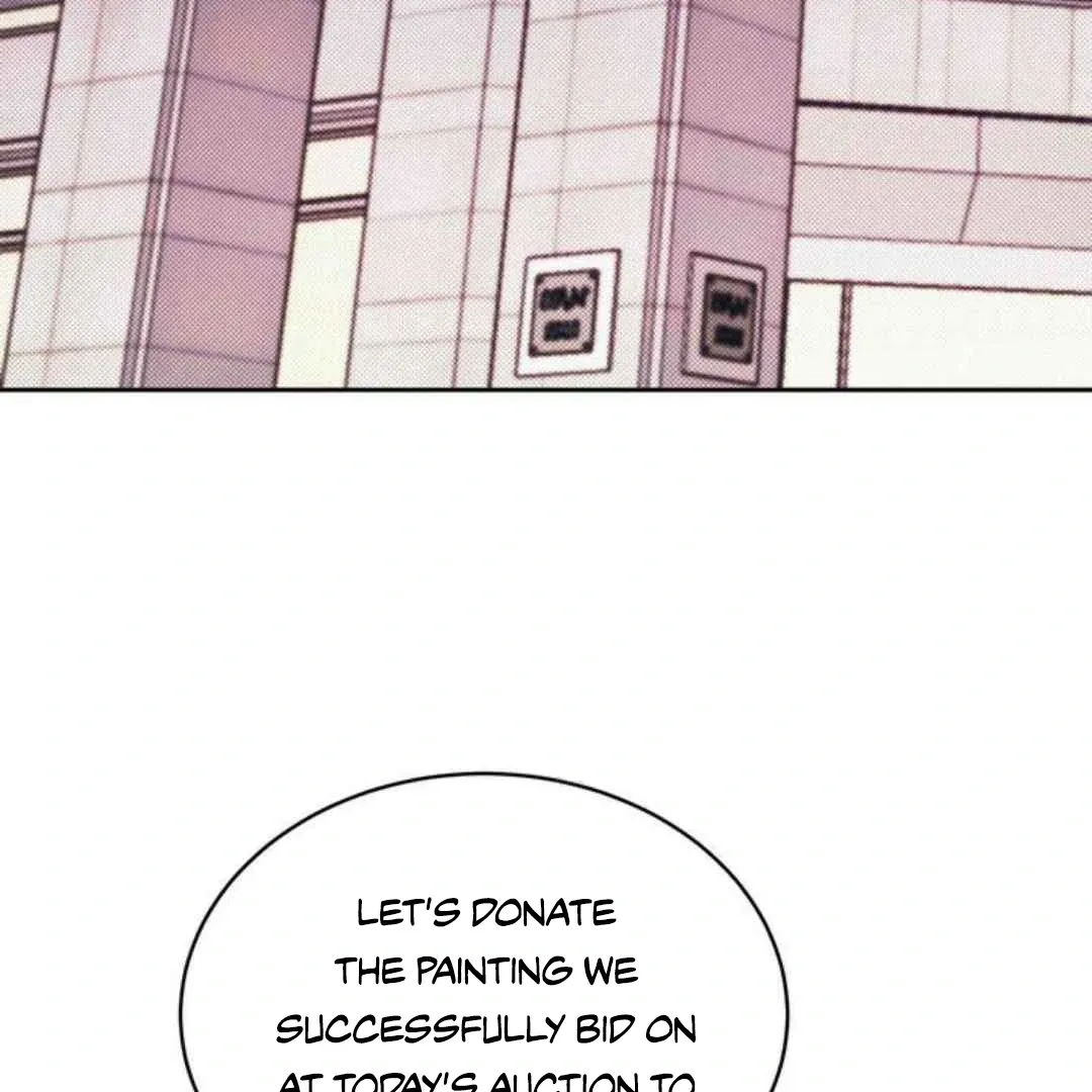 Knockout Baby Chapter 6 page 5 - 