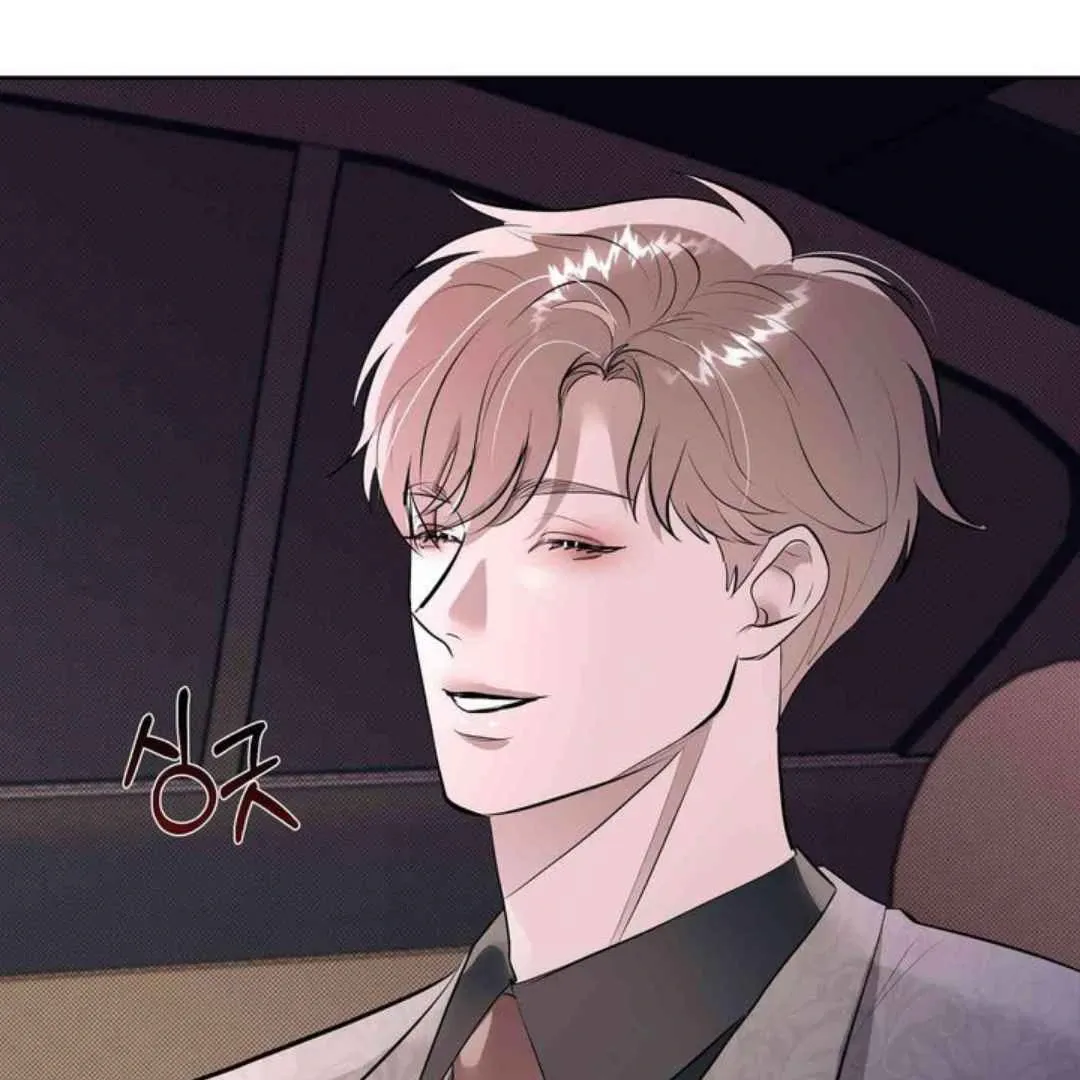 Knockout Baby Chapter 6 page 64 - 