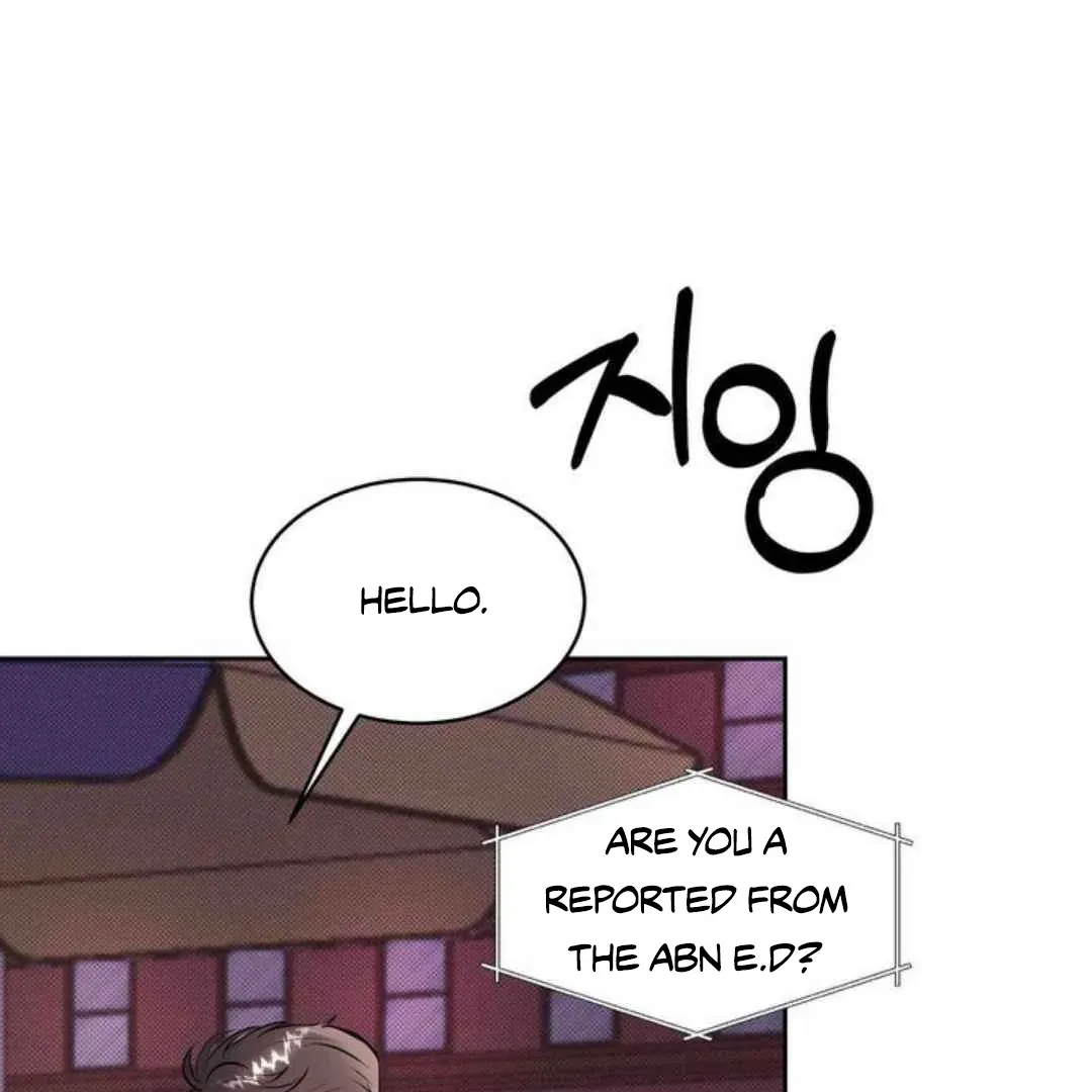 Knockout Baby Chapter 6 page 72 - 