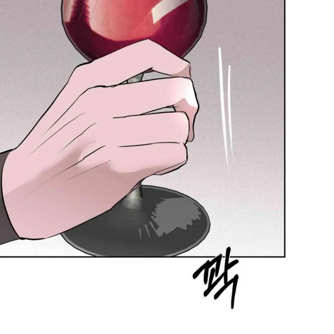 Knockout Baby Chapter 6 page 94 - 