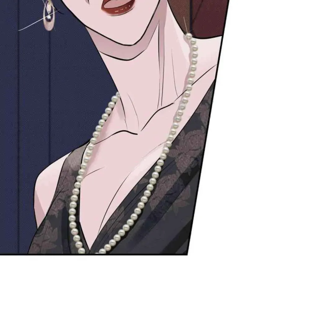 Knockout Baby Chapter 6 page 98 - 