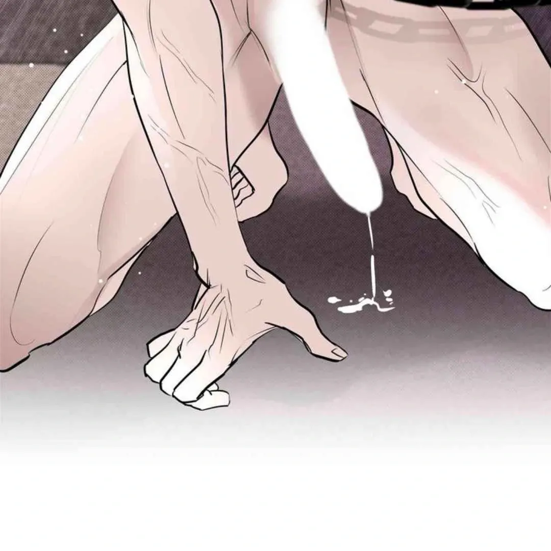 Knockout Baby Chapter 7 page 104 - 