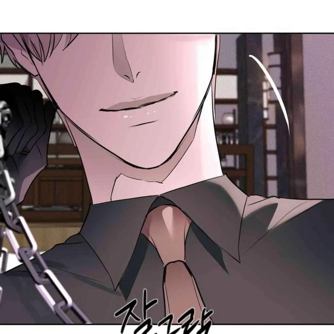 Knockout Baby Chapter 7 page 105 - 