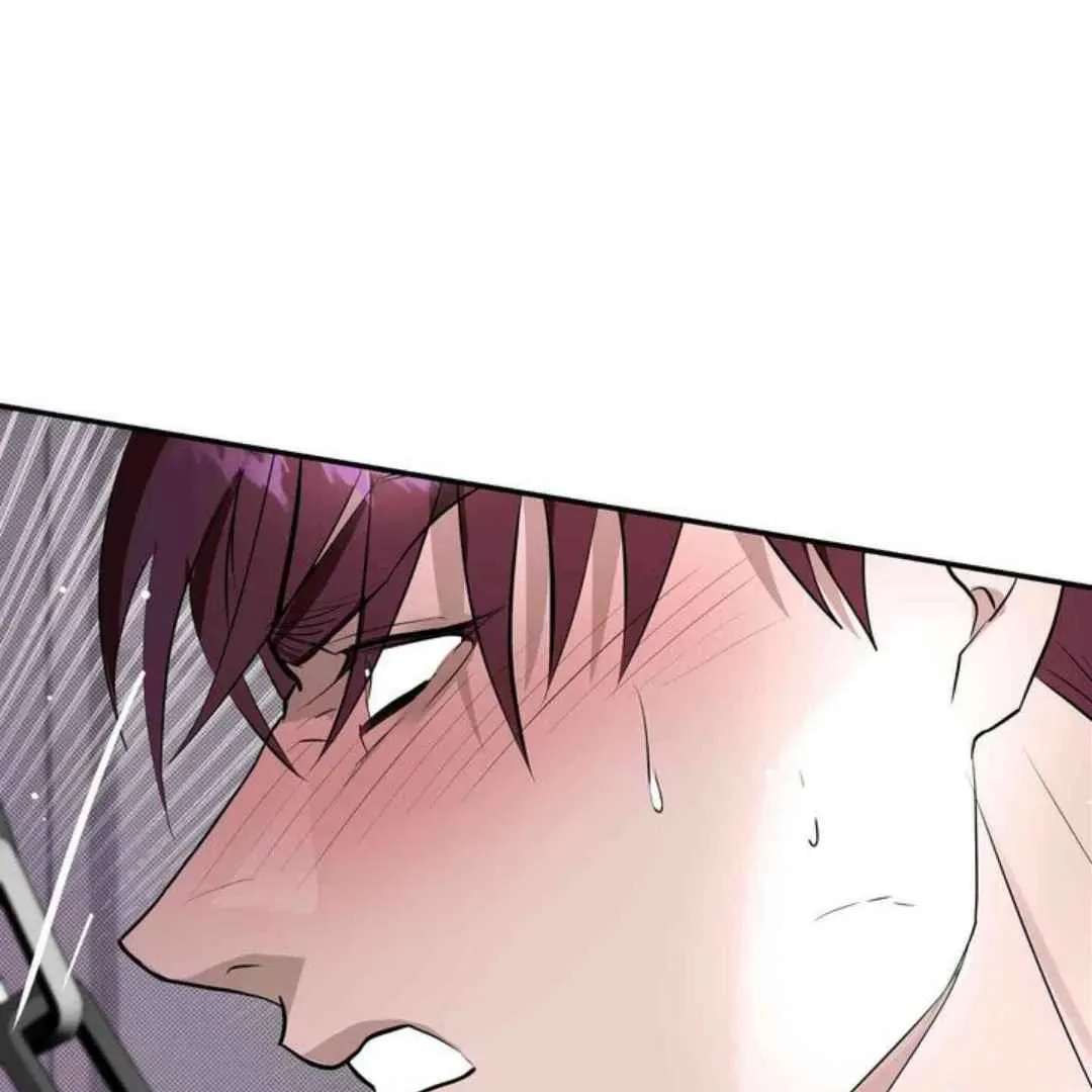 Knockout Baby Chapter 7 page 108 - 