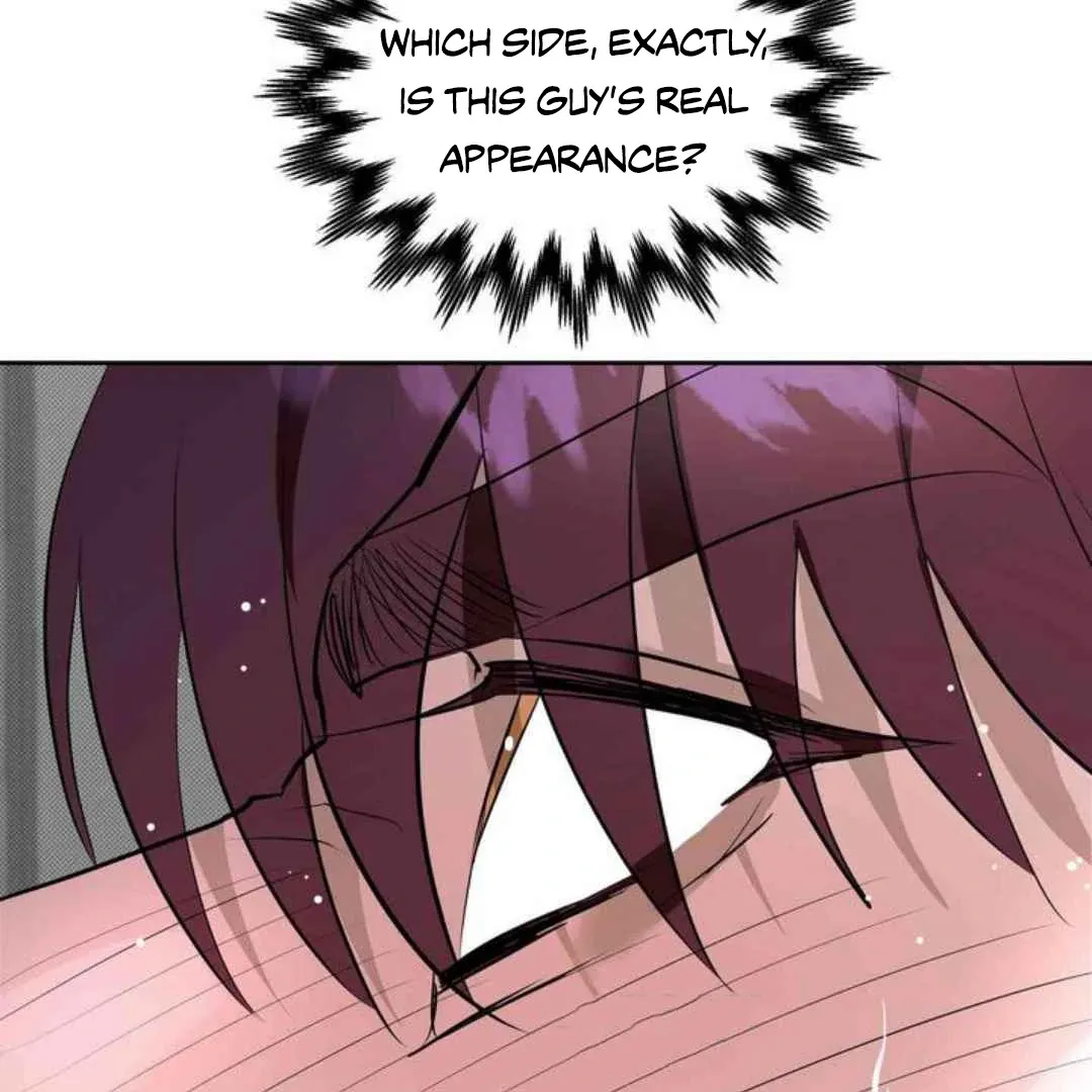 Knockout Baby Chapter 7 page 110 - 