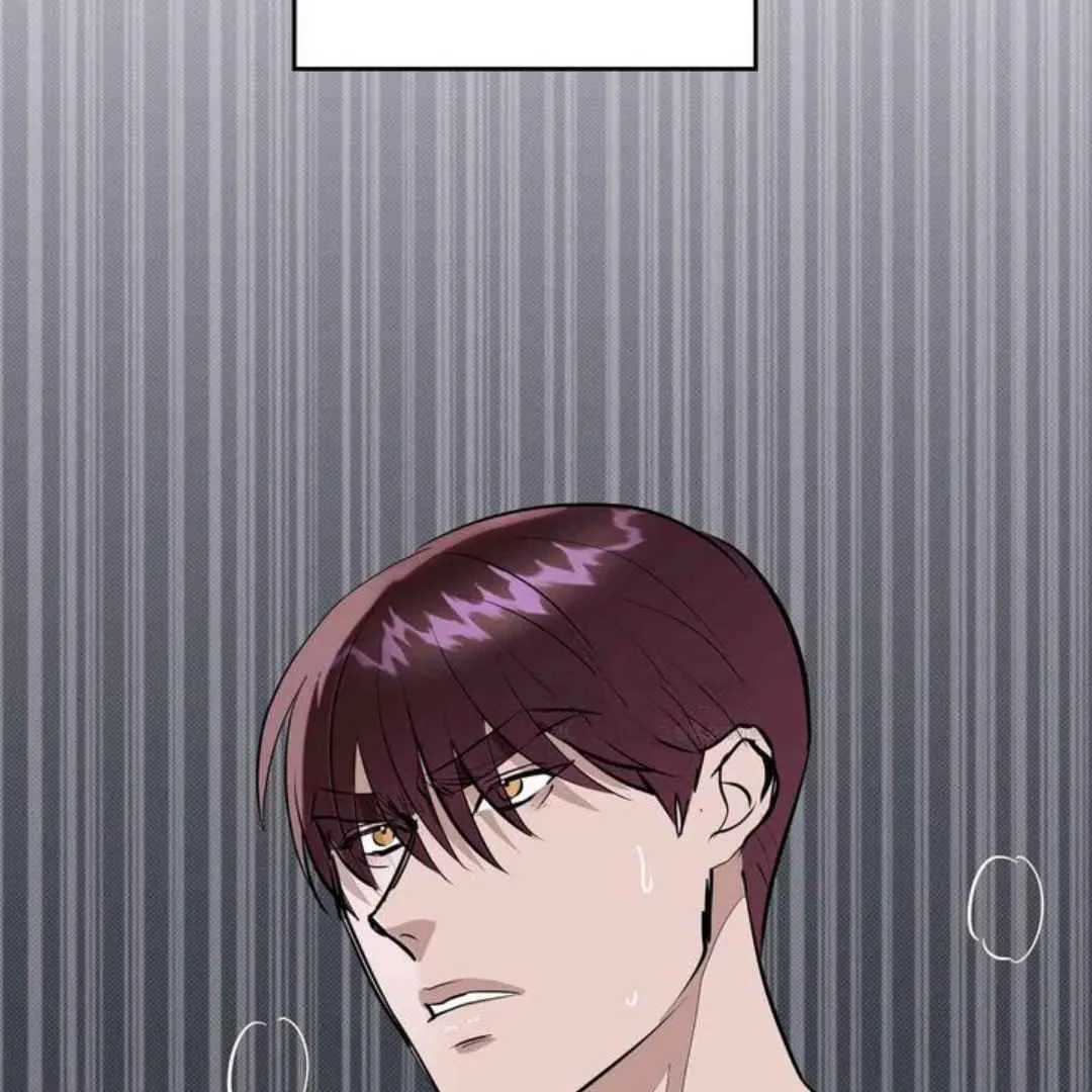 Knockout Baby Chapter 7 page 16 - 