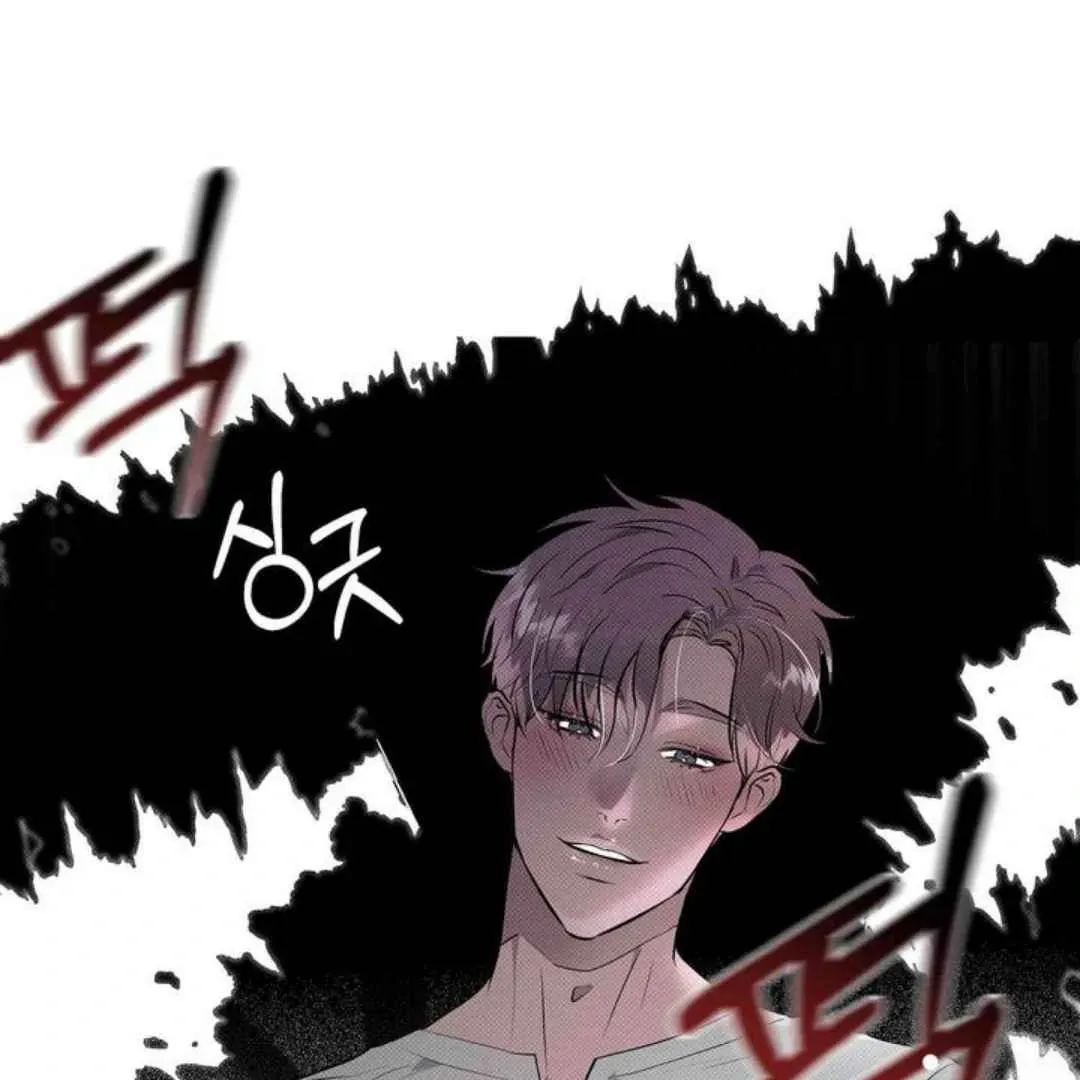 Knockout Baby Chapter 7 page 24 - 
