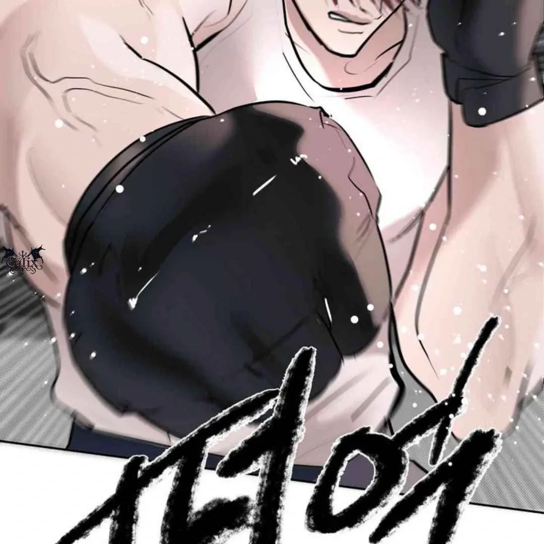 Knockout Baby Chapter 7 page 26 - 