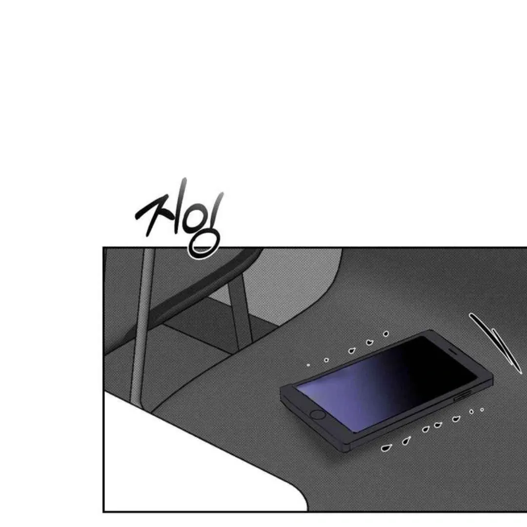 Knockout Baby Chapter 7 page 28 - 