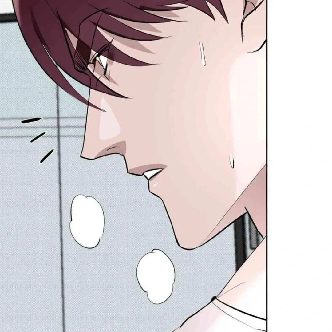 Knockout Baby Chapter 7 page 30 - 