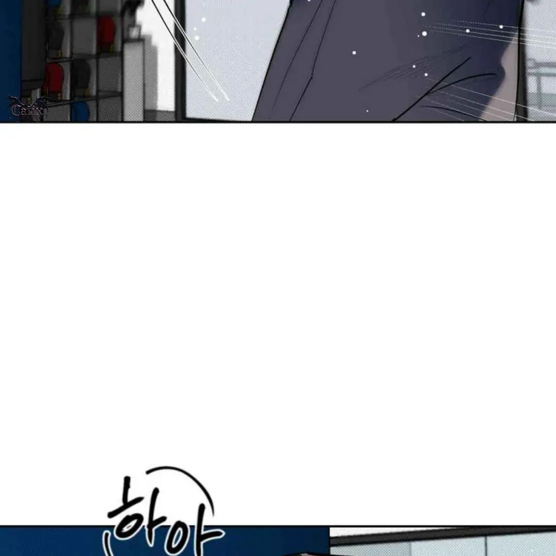 Knockout Baby Chapter 7 page 8 - 