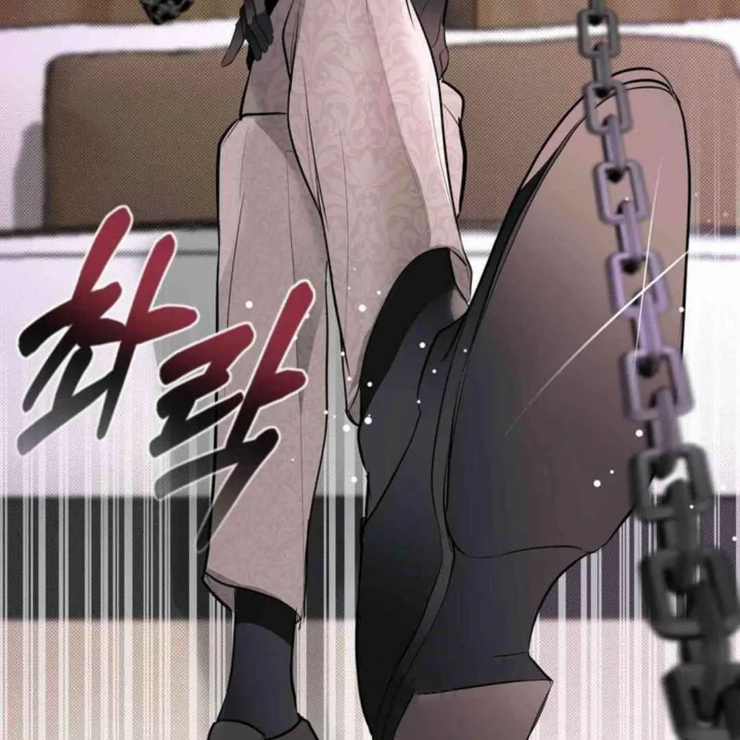 Knockout Baby Chapter 7 page 93 - 