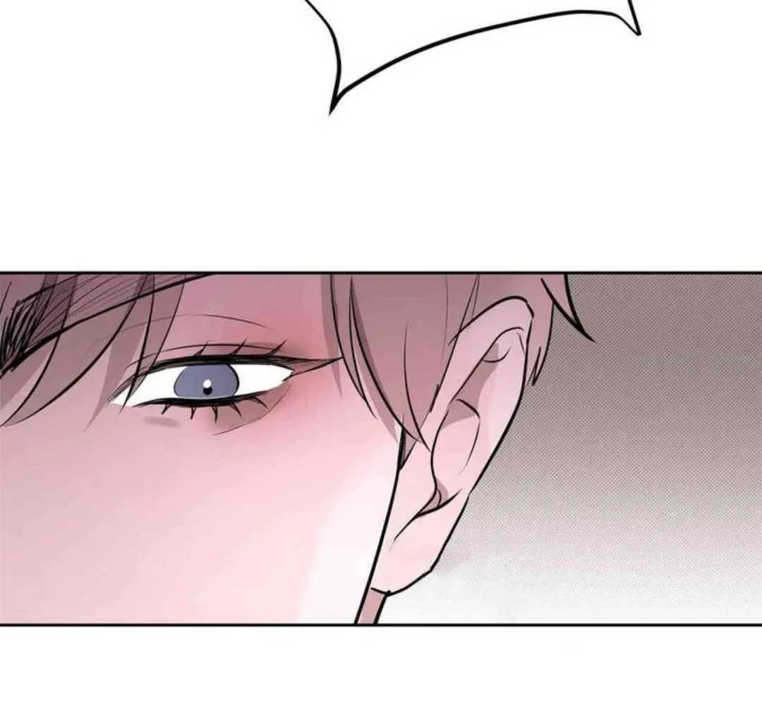 Knockout Baby Chapter 7 page 96 - 
