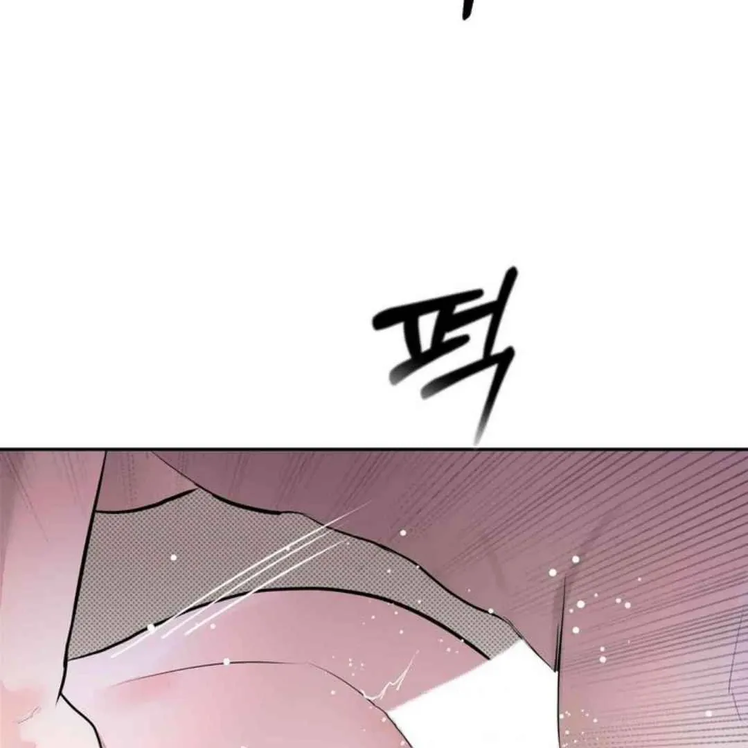 Knockout Baby Chapter 8 page 101 - 