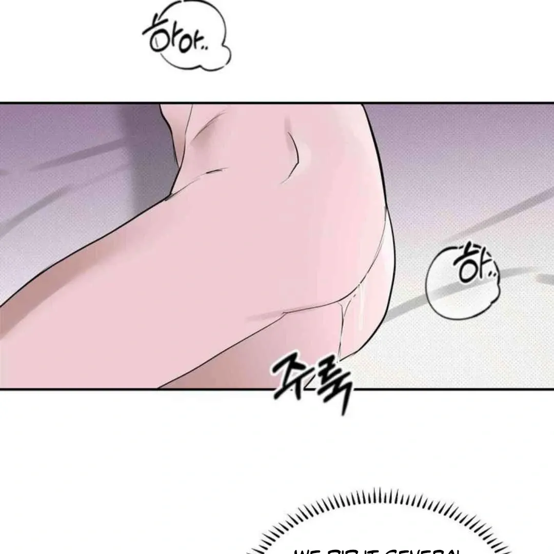 Knockout Baby Chapter 8 page 108 - 