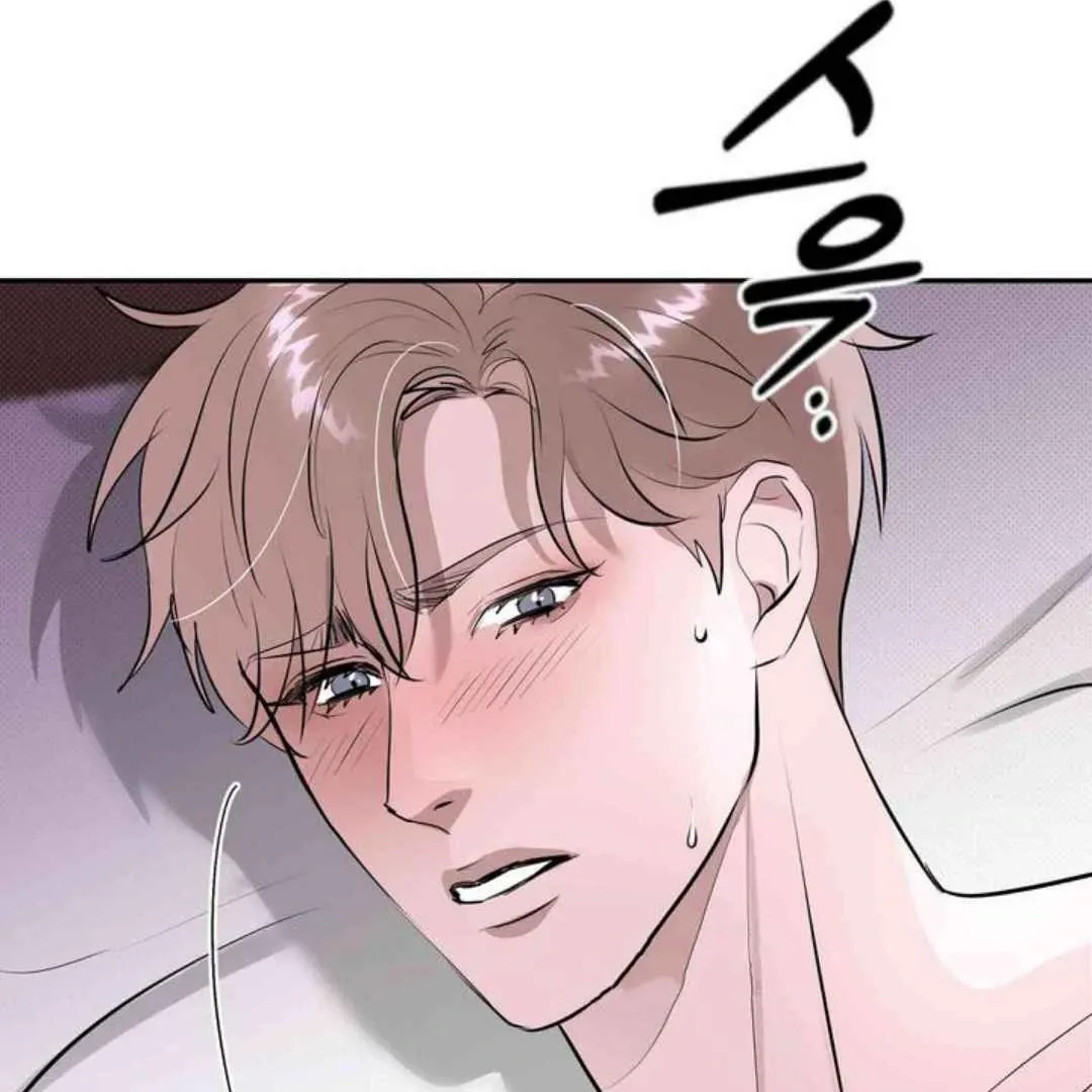 Knockout Baby Chapter 8 page 112 - 