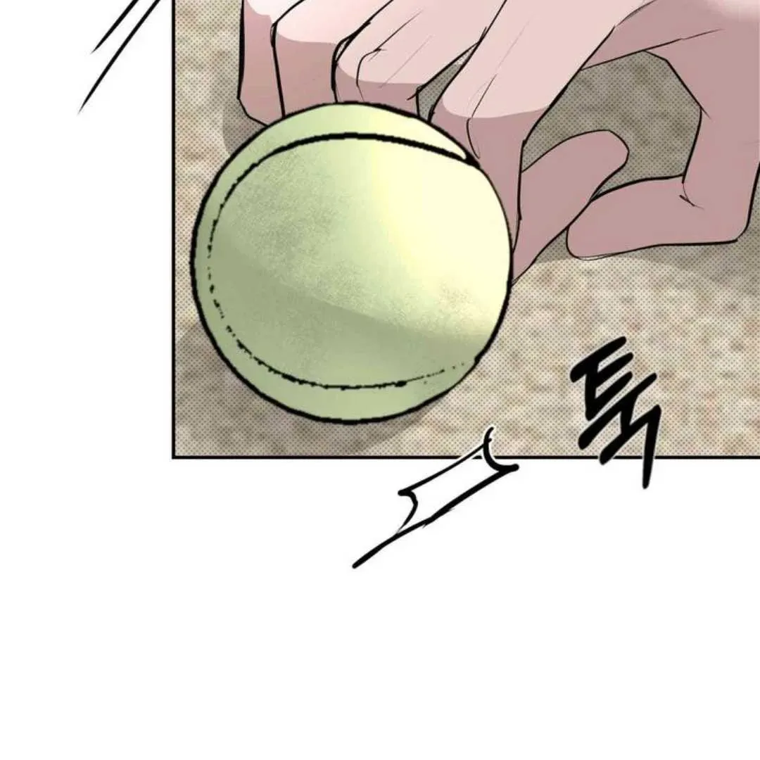Knockout Baby Chapter 8 page 16 - 