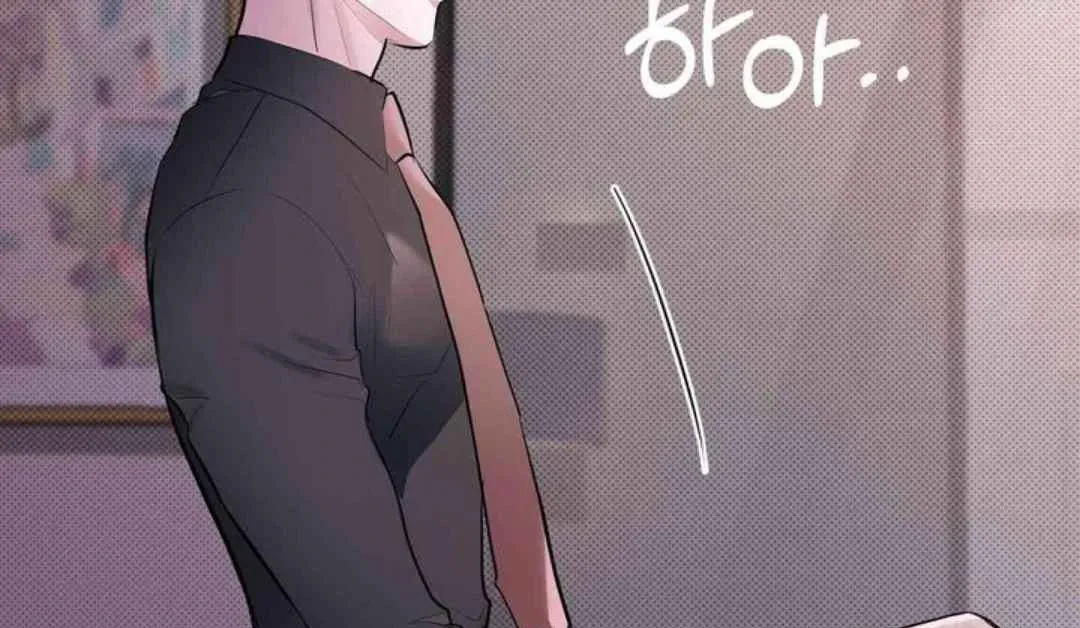 Knockout Baby Chapter 8 page 25 - 