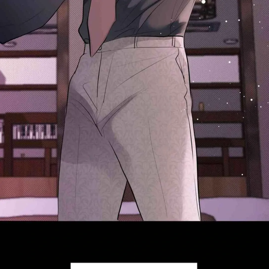 Knockout Baby Chapter 8 page 31 - 