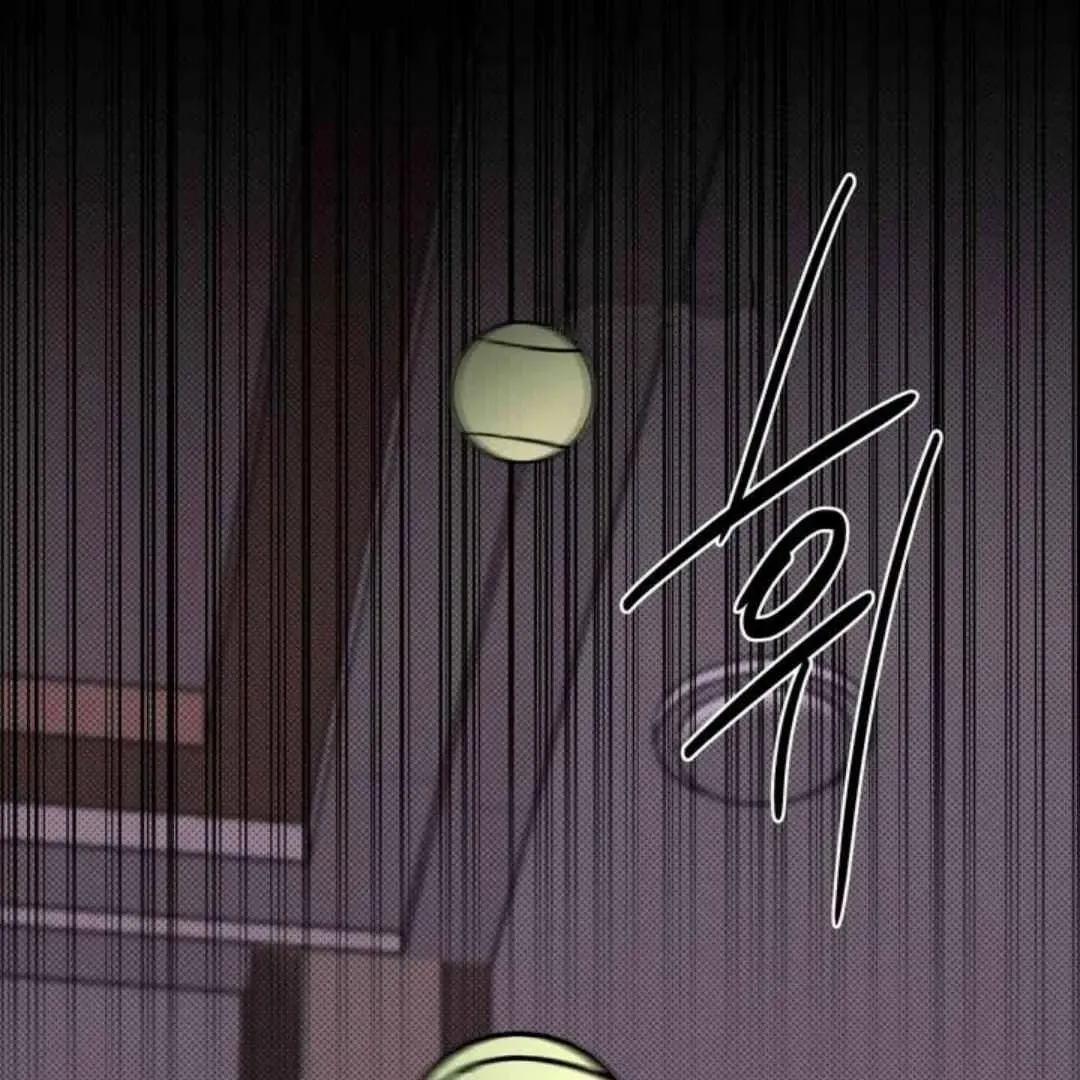 Knockout Baby Chapter 8 page 5 - 