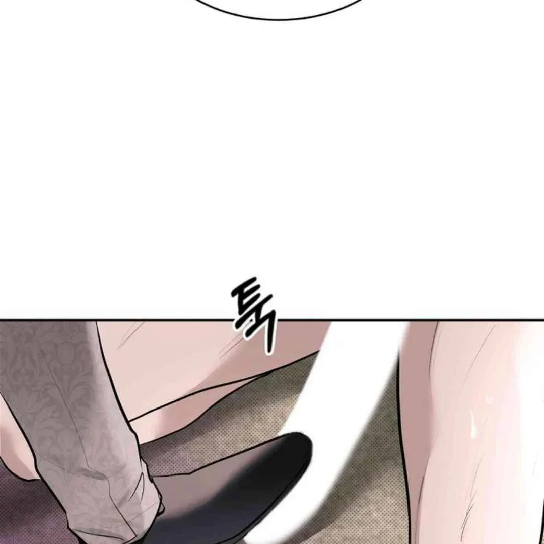 Knockout Baby Chapter 8 page 48 - 