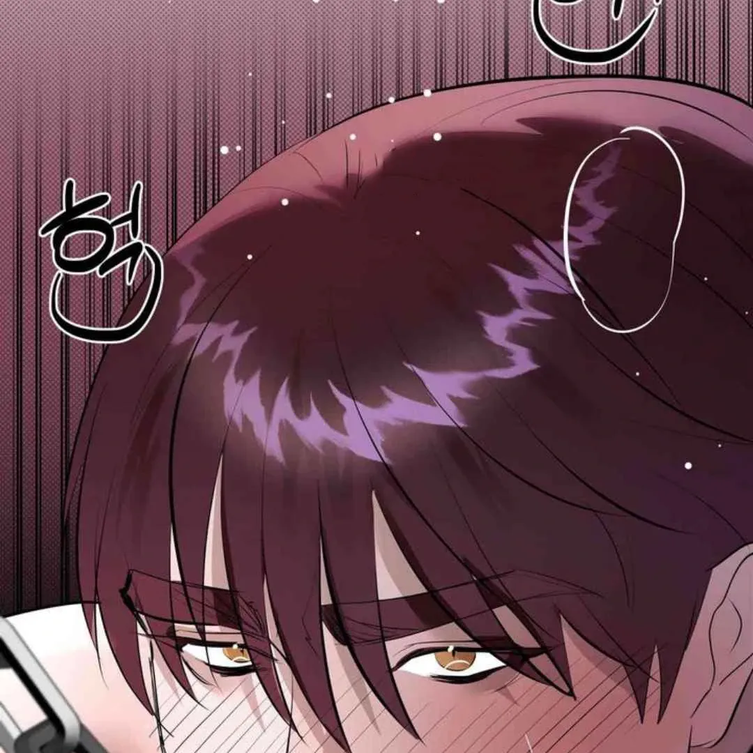 Knockout Baby Chapter 8 page 54 - 