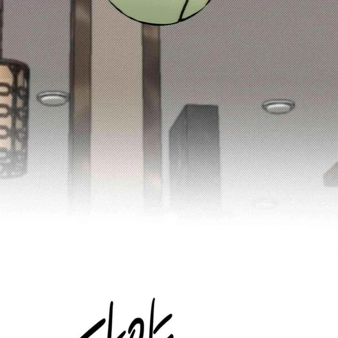 Knockout Baby Chapter 8 page 7 - 