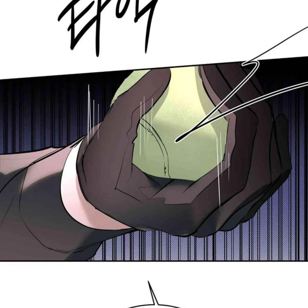 Knockout Baby Chapter 8 page 8 - 