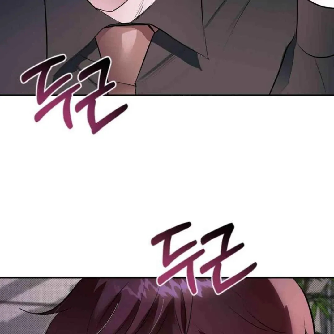 Knockout Baby Chapter 8 page 72 - 