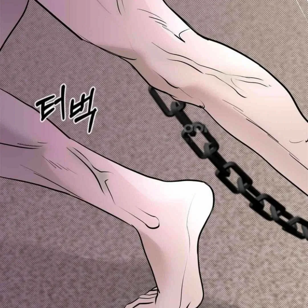 Knockout Baby Chapter 8 page 87 - 