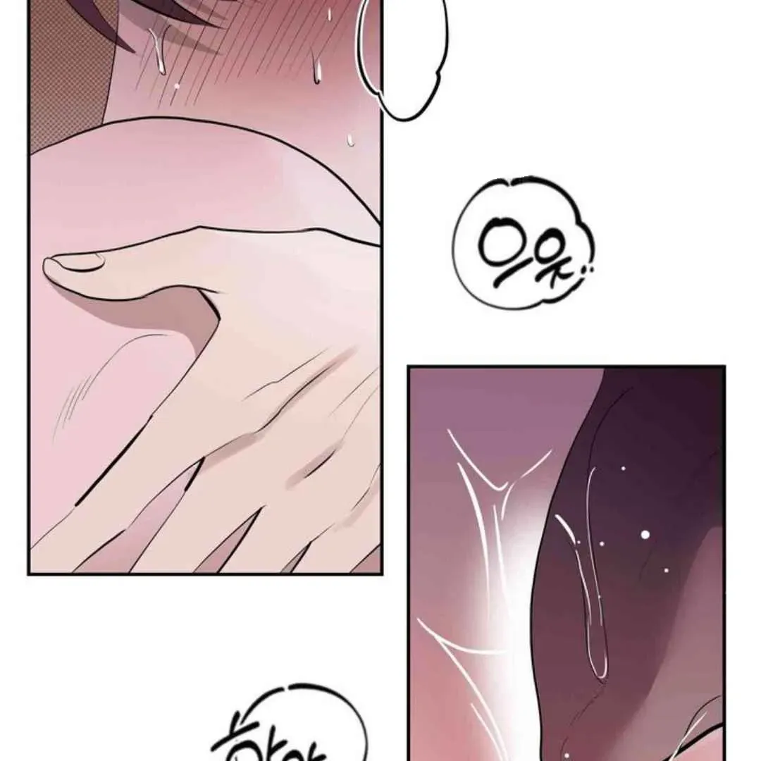 Knockout Baby Chapter 8 page 90 - 