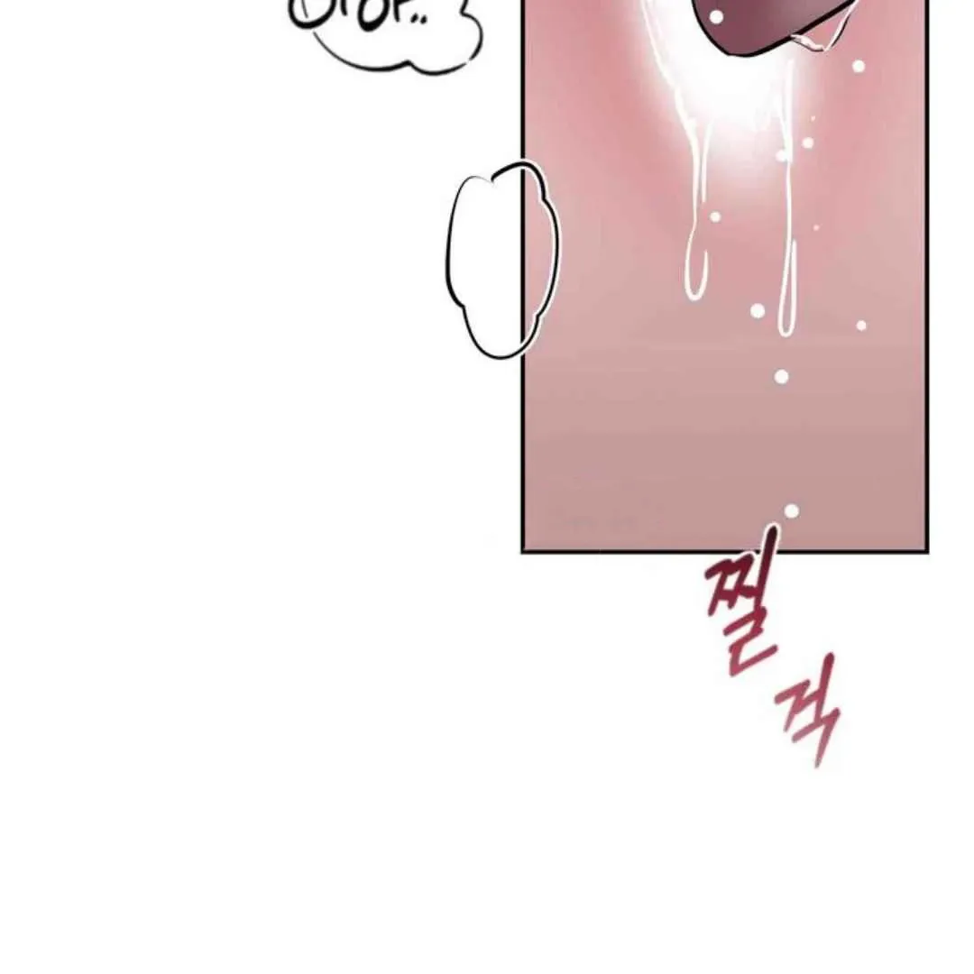 Knockout Baby Chapter 8 page 91 - 